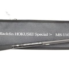 Gクラフト モス ブラックフィン北西スペシャル MS-1102HS-TR