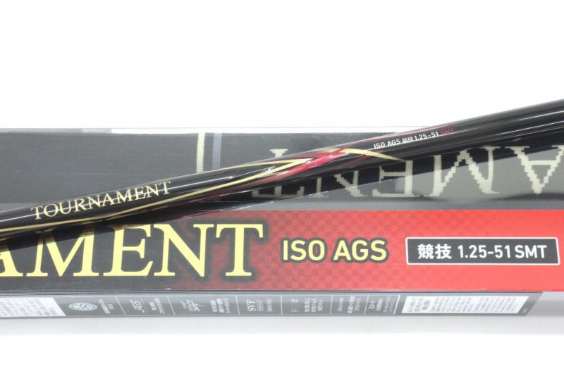 20 トーナメント ags 競技 1.25-51 smt-