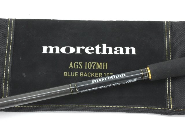 more than AGS 107MH BLUE BACKEAR 107