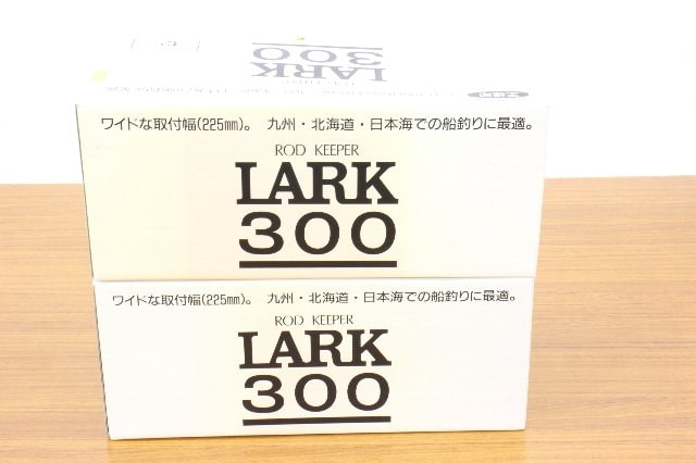 第一精工 ラーク300 船用竿受け ロッドホルダー ロッドキーパー 船釣り ...