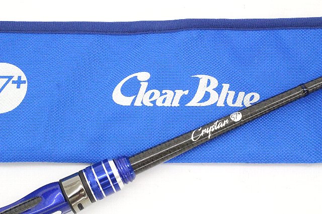 クリアブルー [ClearBlue] - 釣具の高価買取・販売はパワーハウス